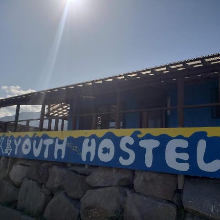 Yakushima Youth Hostel Exterior photo