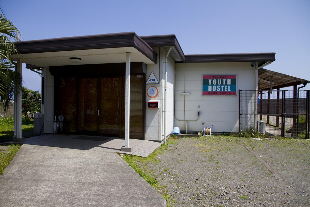 Yakushima Youth Hostel Exterior photo