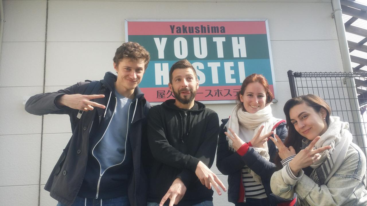 Yakushima Youth Hostel Exterior photo